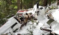 Figure 4. Aircraft wreckage (Source: TSB)